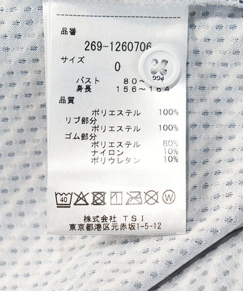 ゴルフ用品