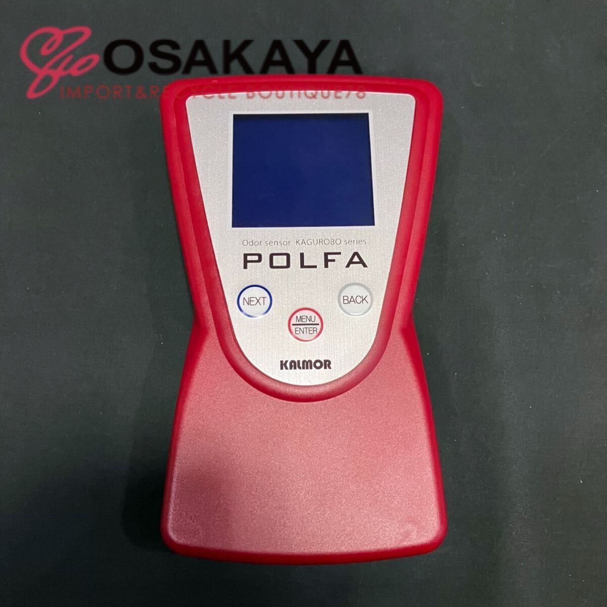KALMOR ニオイセンサー POLFA 臭気測定器 株式会社カルモア ポルファ 臭気管理 携帯型 デジタル表示 HRDEVELOPMENT_JP