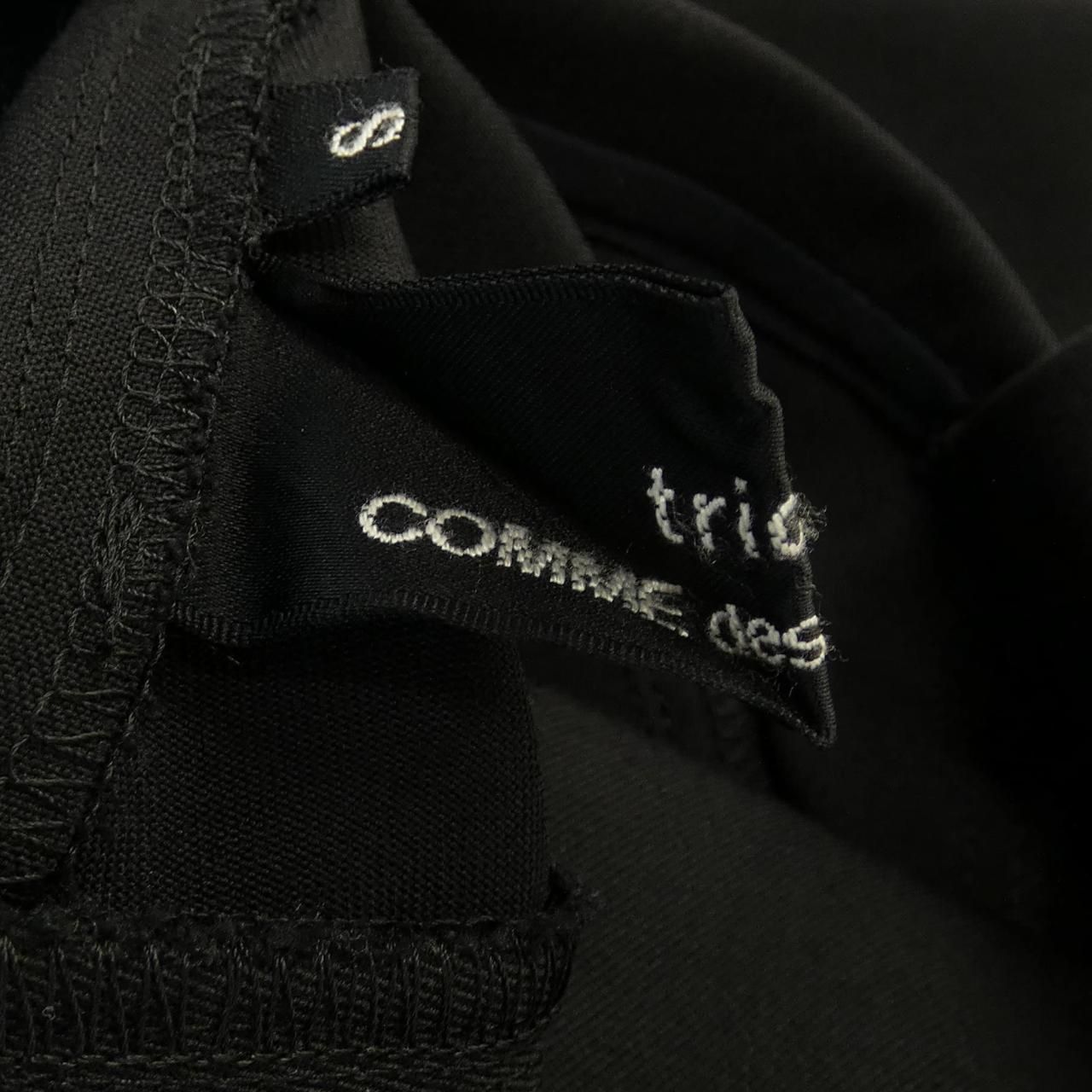 トリココムデギャルソン tricot COMME des GARCONS TC-O100 ワンピース USTAUSTRALIA_COM_AU