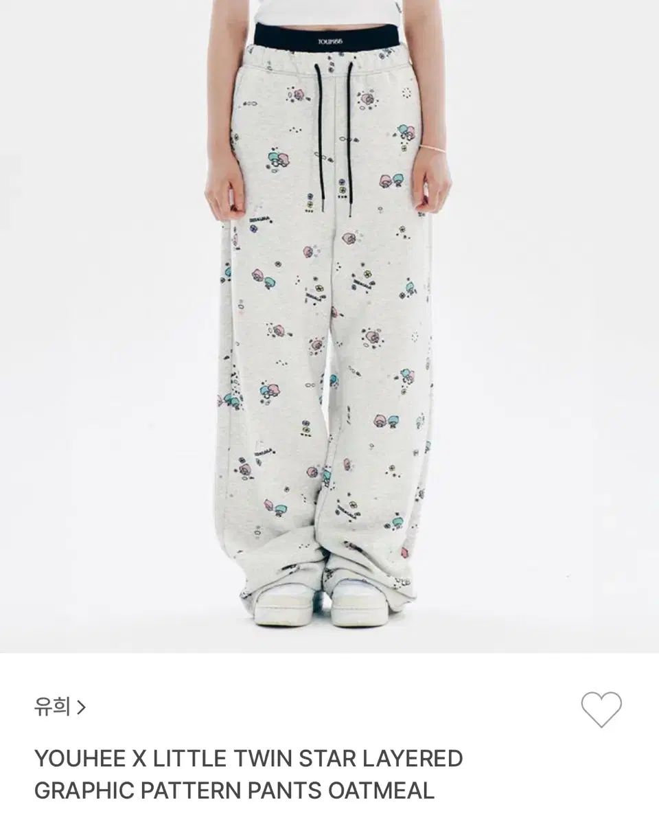 YOUHEE X リトルツインスター レイヤード グラフィック パターン パンツ オートミール