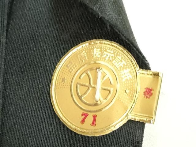 平和屋着物◎西陣 六通柄袋帯 唐織 竹垣花文 黒地 金銀糸 正絹 逸品