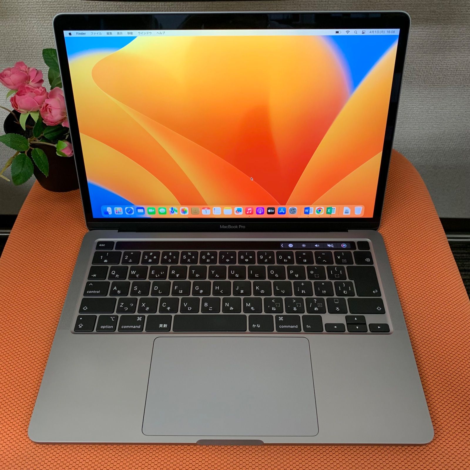 MacBook Pro 2020 Core i5 13
