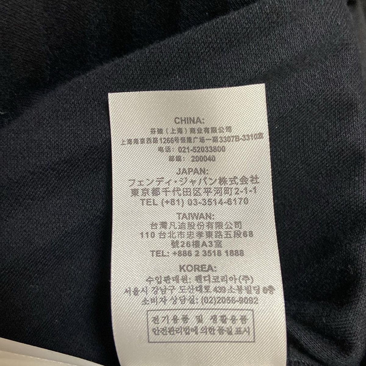 レディース