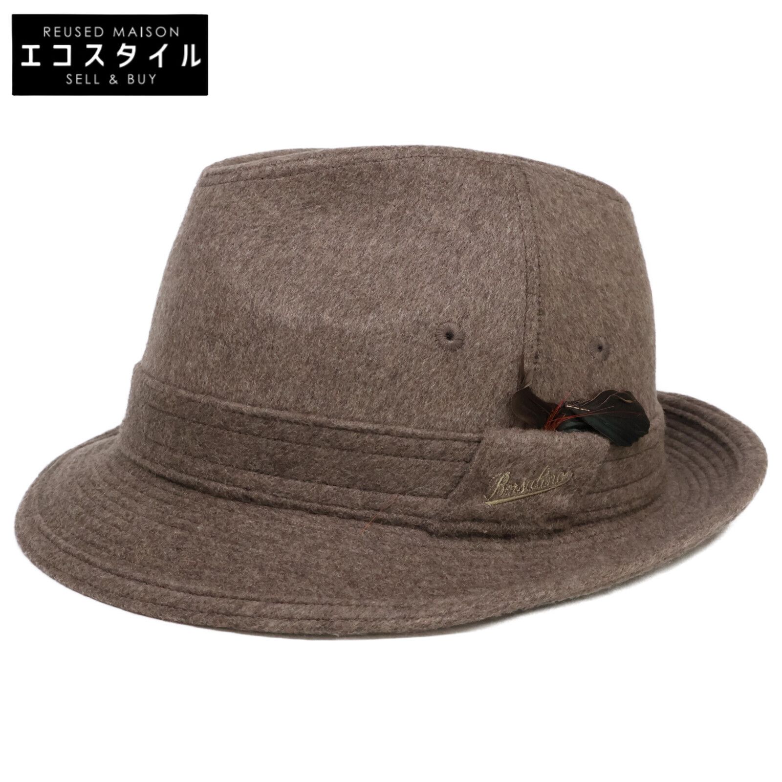 Borsalino ボルサリーノ BS268-14A07 カシミヤ 中折れハット 60cm