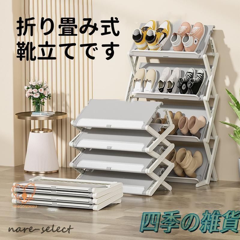 低学年児童書 男の子向け30冊 美品・課題図書多数 低学年児童書 男の子向け30冊 美品・課題図書多数 - メルカリ