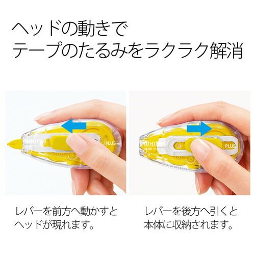 10個入