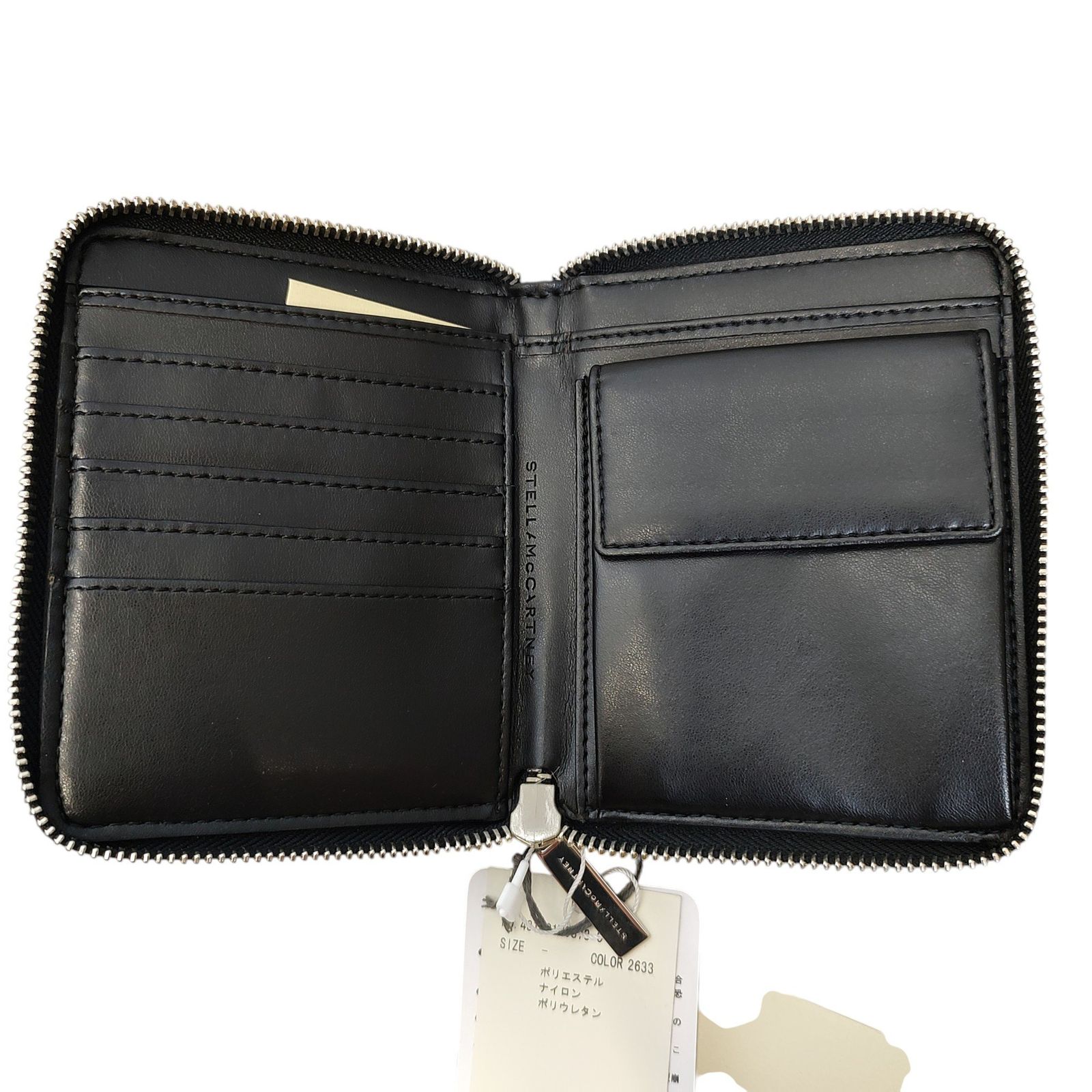 【美品】Stella McCartney 三つ折り財布 ブラック STELLA McCARTNEY ブラック三つ折り財布