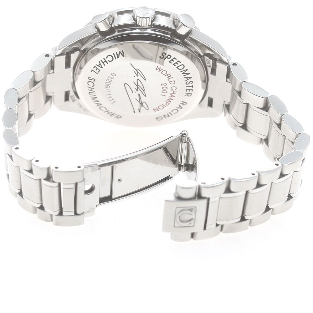 OMEGA 3519.50