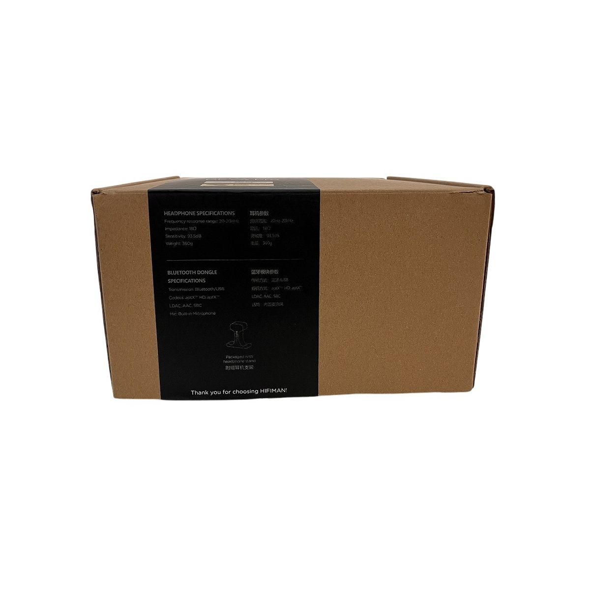 ヘッドフォン オーディオ