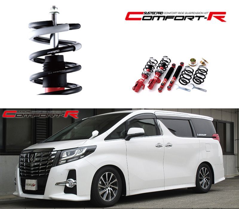 tanabe×SUSTEC PRO CR AGH30W アルファード 2WD_2500 NA_H30|1～R5|6 用車高調キット CRGH30WK