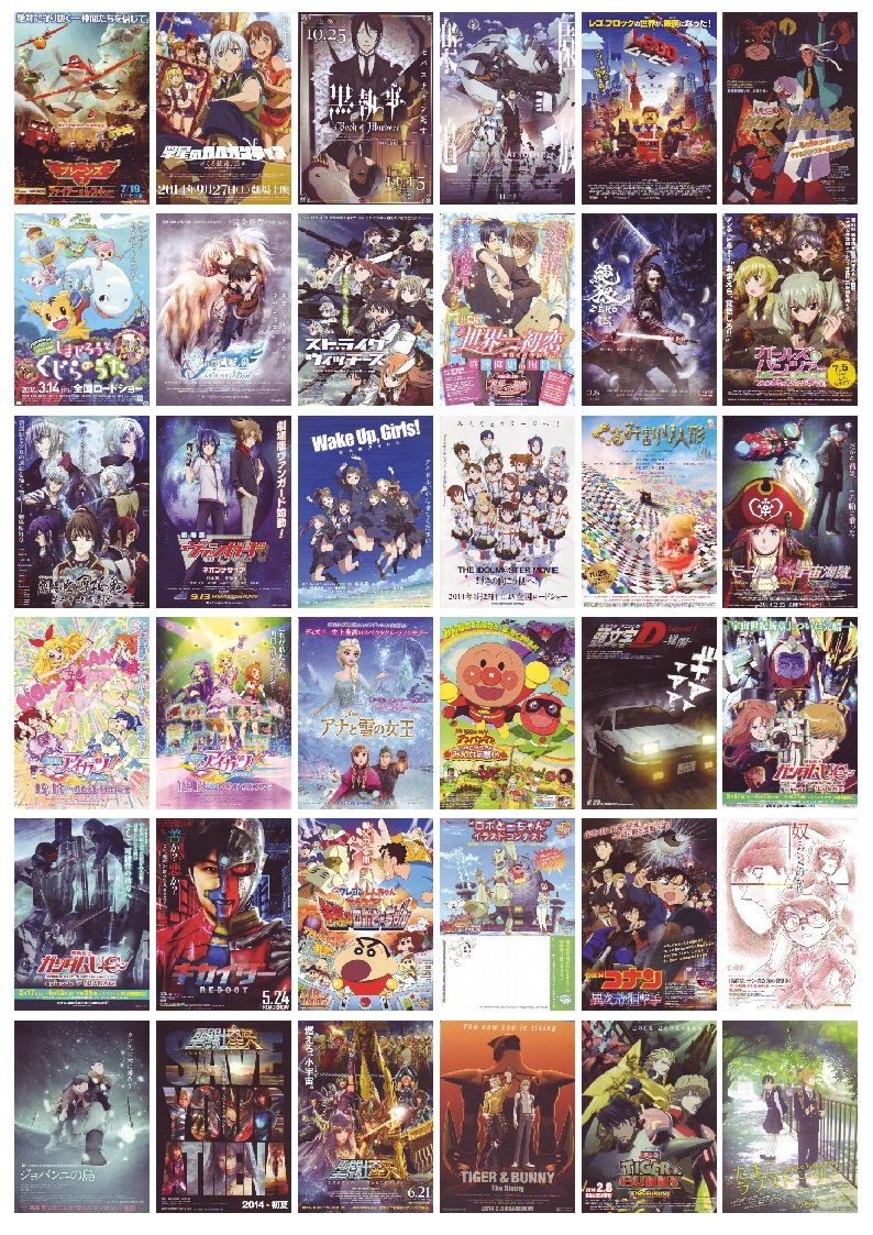 2015年公開の映画チラシコレクション【340枚以上】 2015年公開の映画チラシ