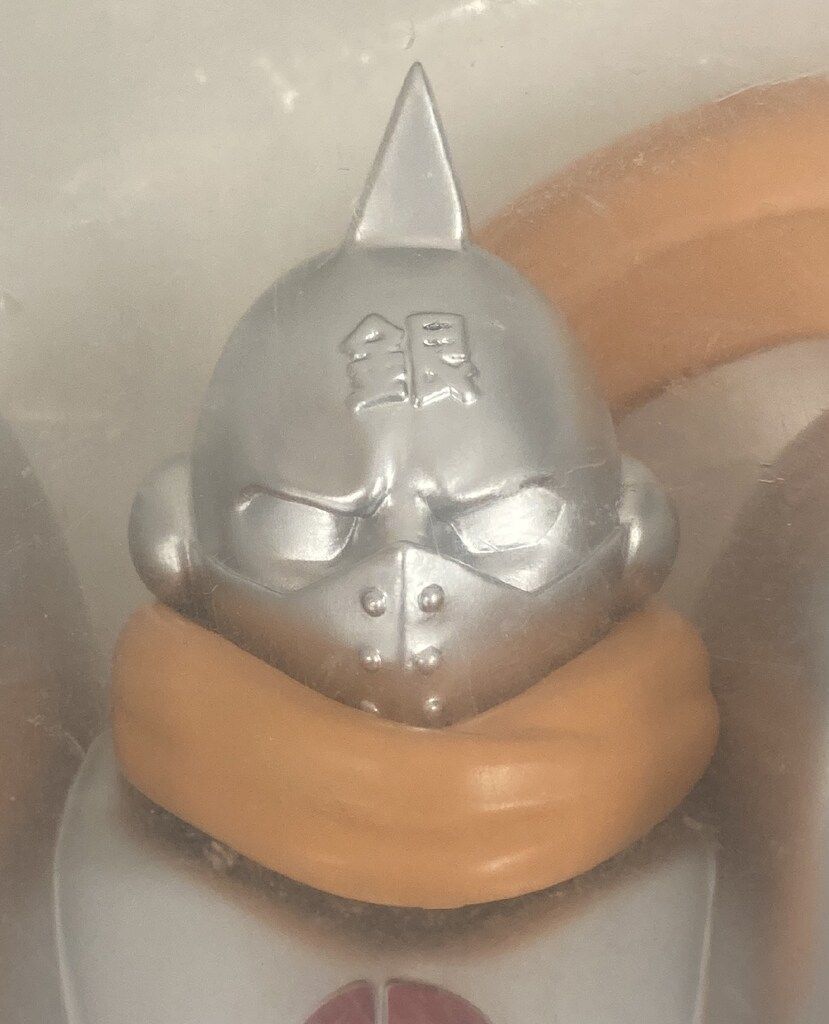 ファイブスタートイ