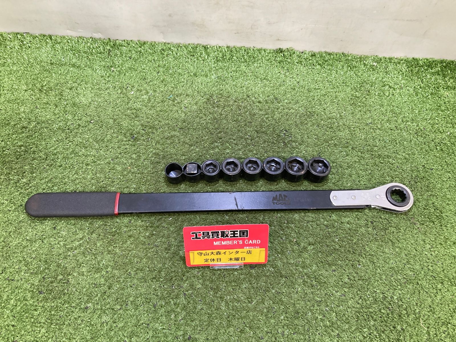 品 0921 MAC TOOLS マックツールズ ラチェットサーペンタインベルトツール SBT590 ITMOZBY5CI4I