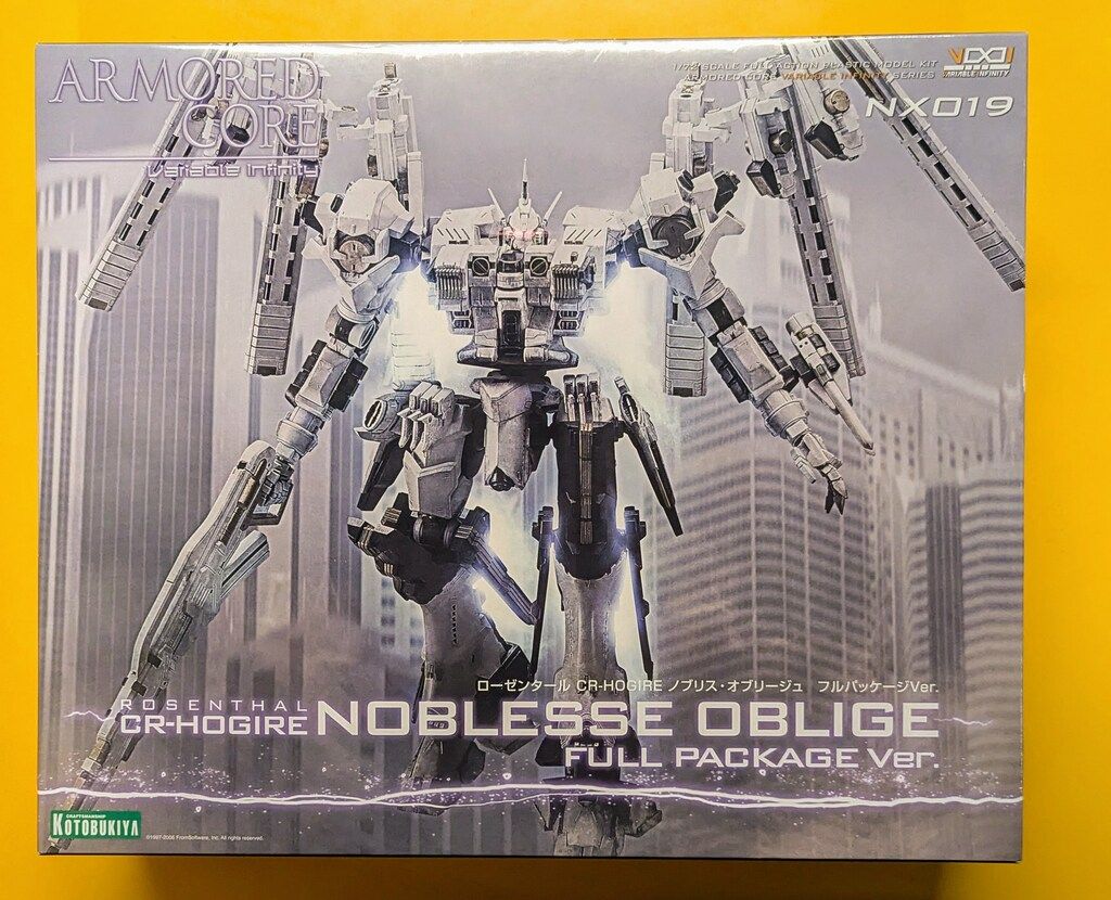 コトブキヤ 1/72 アーマード・コア ヴァリアブル.インフィニティ
