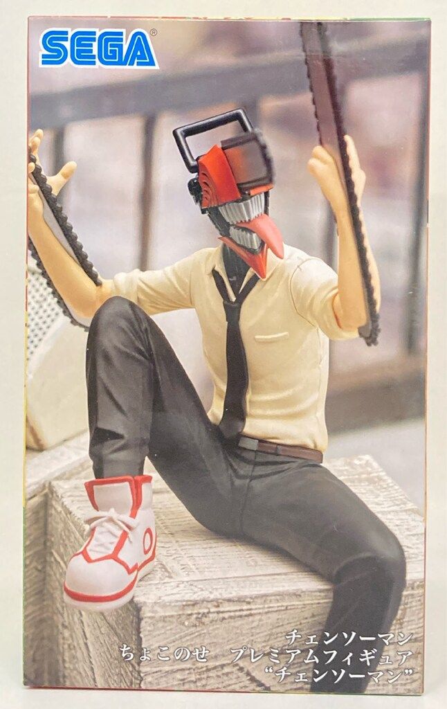 チェンソーマン　ちょこのせ　フィギュア　まとめ売り 楽天市場】【中古】【未開封】【3体セット】チェンソーマン
