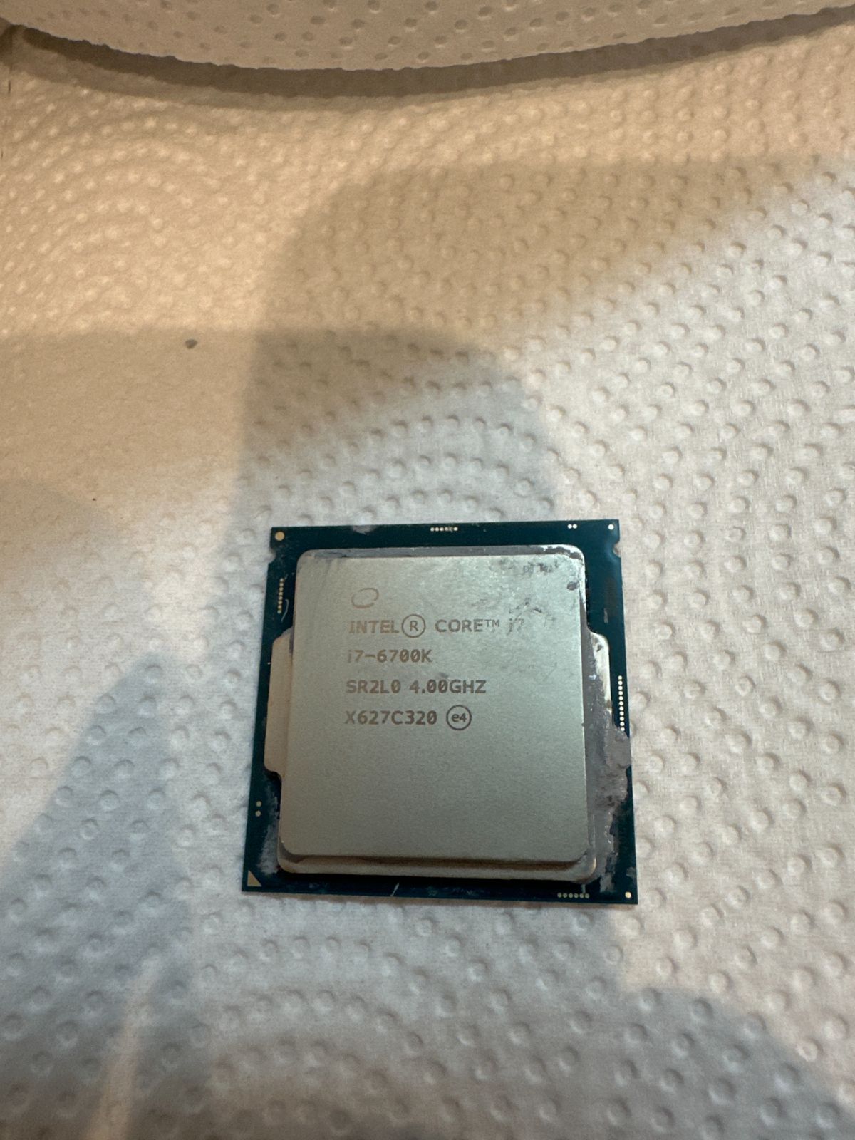 Intel core i7-6700K 4.00GHZ-即日配送