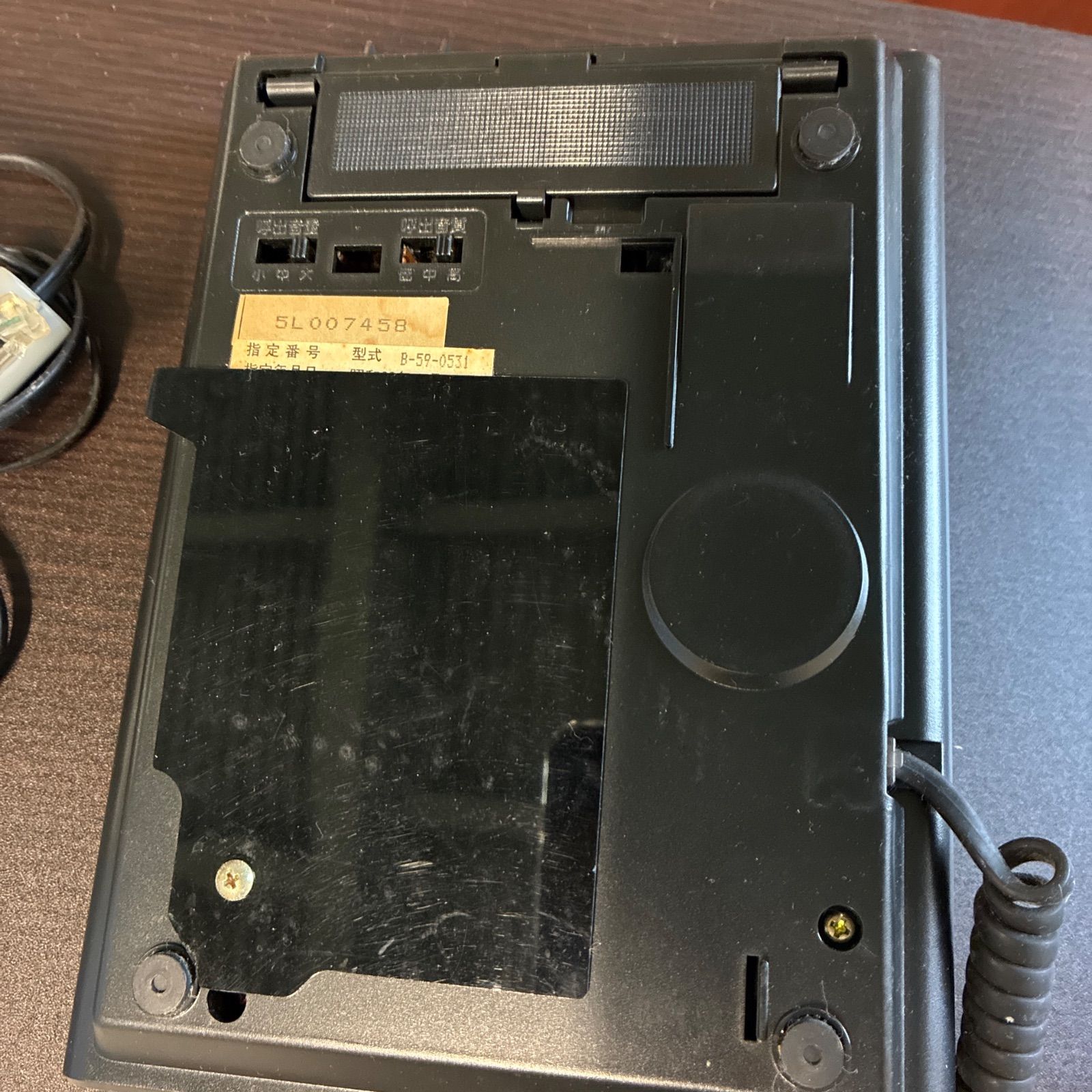 昭和レトロ National FMワイヤレステレホン ナショナル プッシュホン 昭和レトロ - メルカリ