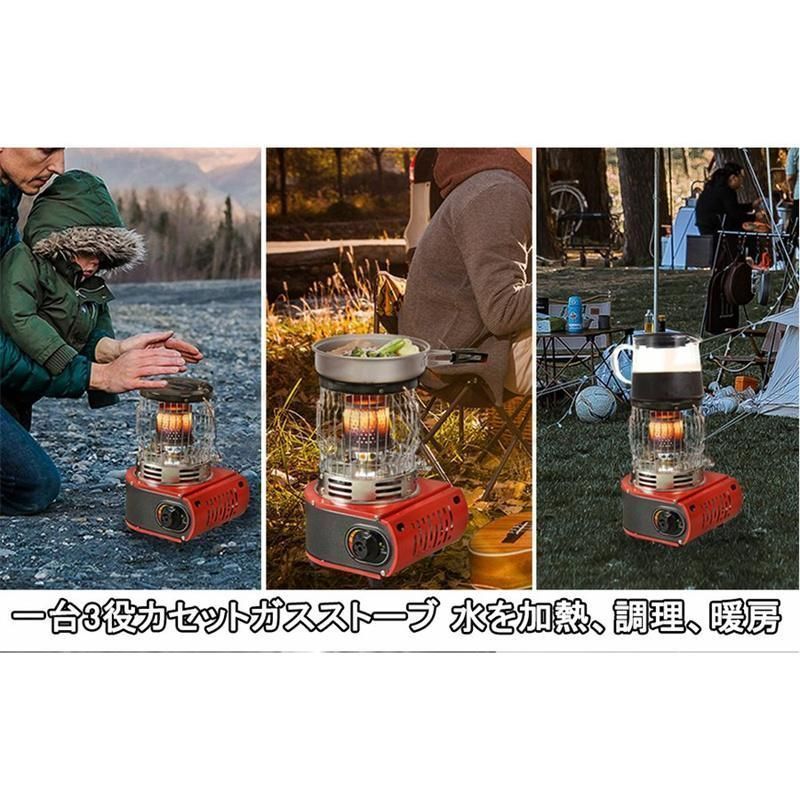 防寒対策 屋内屋外用