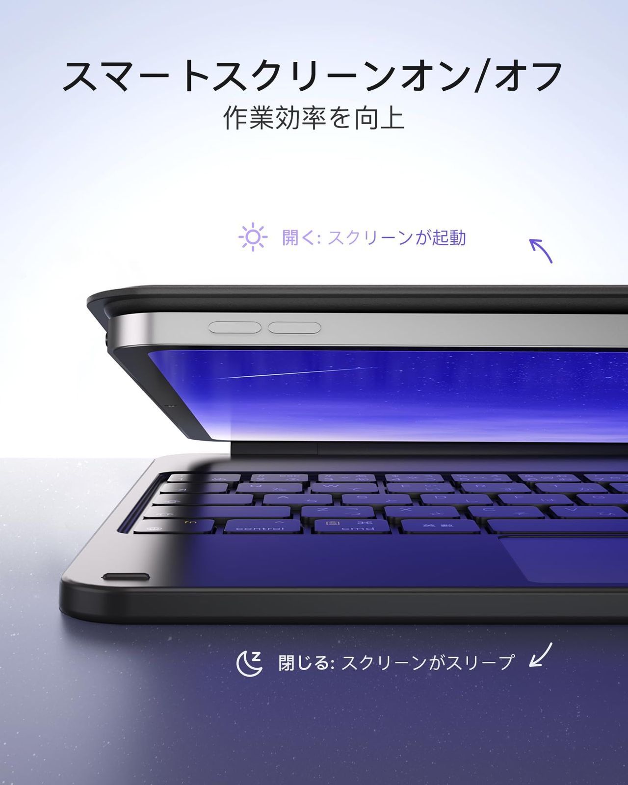 数量限定】Inateck マジックキーボード JIS日本語配列 iPad 2024