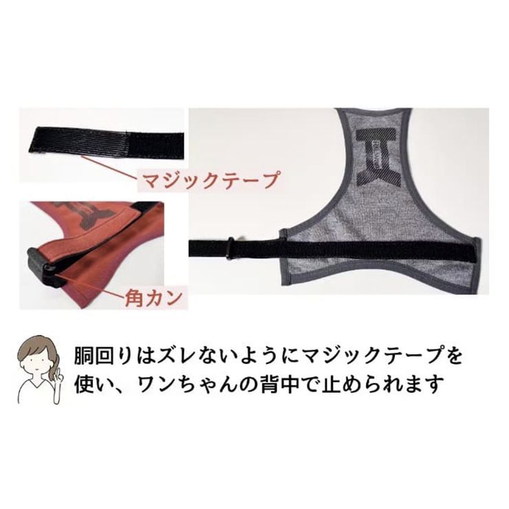 スパオール G0048P-O