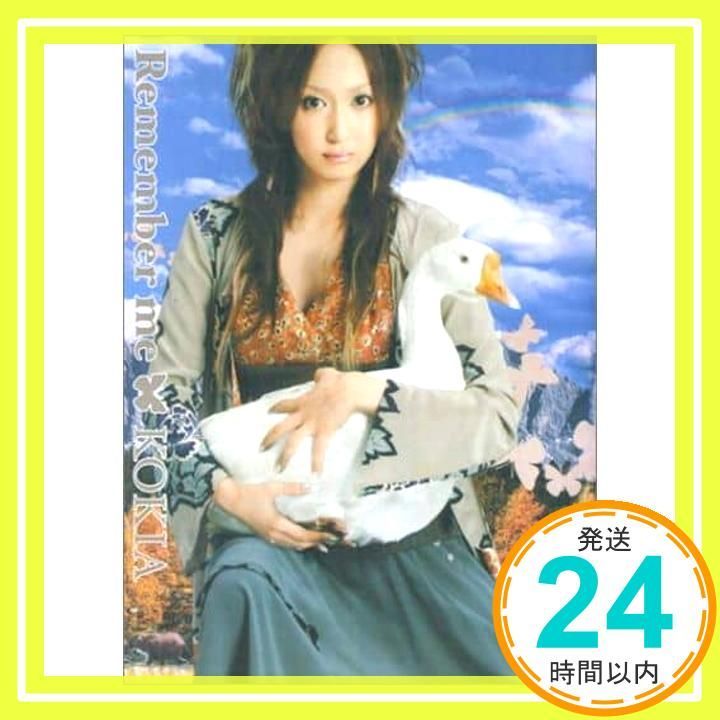 KOKIA Remember me ピアノ弾き語り_02 Remember me KOKIA 安い 近くのお店の在庫がわかる！. ビクターエンタテインメント