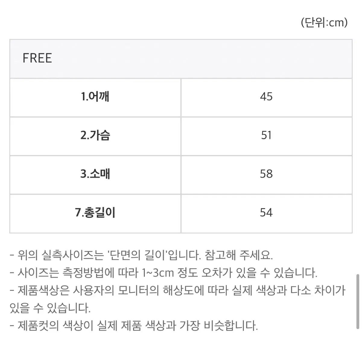 ゴルフウェア ゴルフ