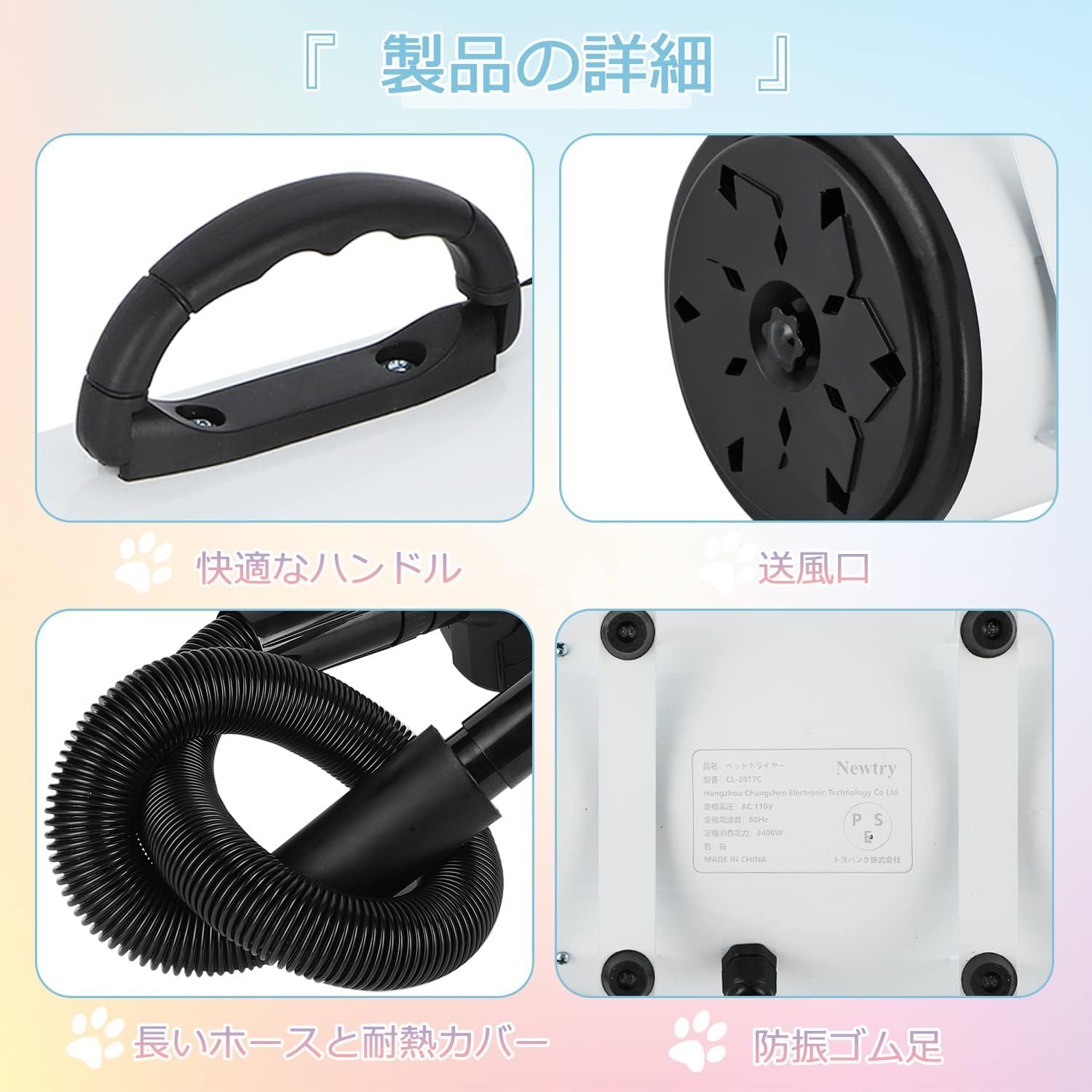 騒音低減