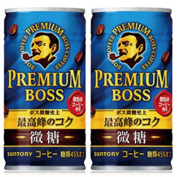 ◆美品缶ウォーマーSUNTORY・BOSS◆ サントリーの缶コーヒー「BOSS」がタイムセールで安い！Amazonお
