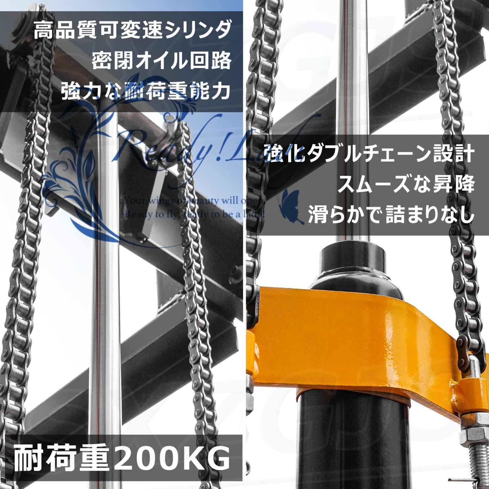 折りたたみ式