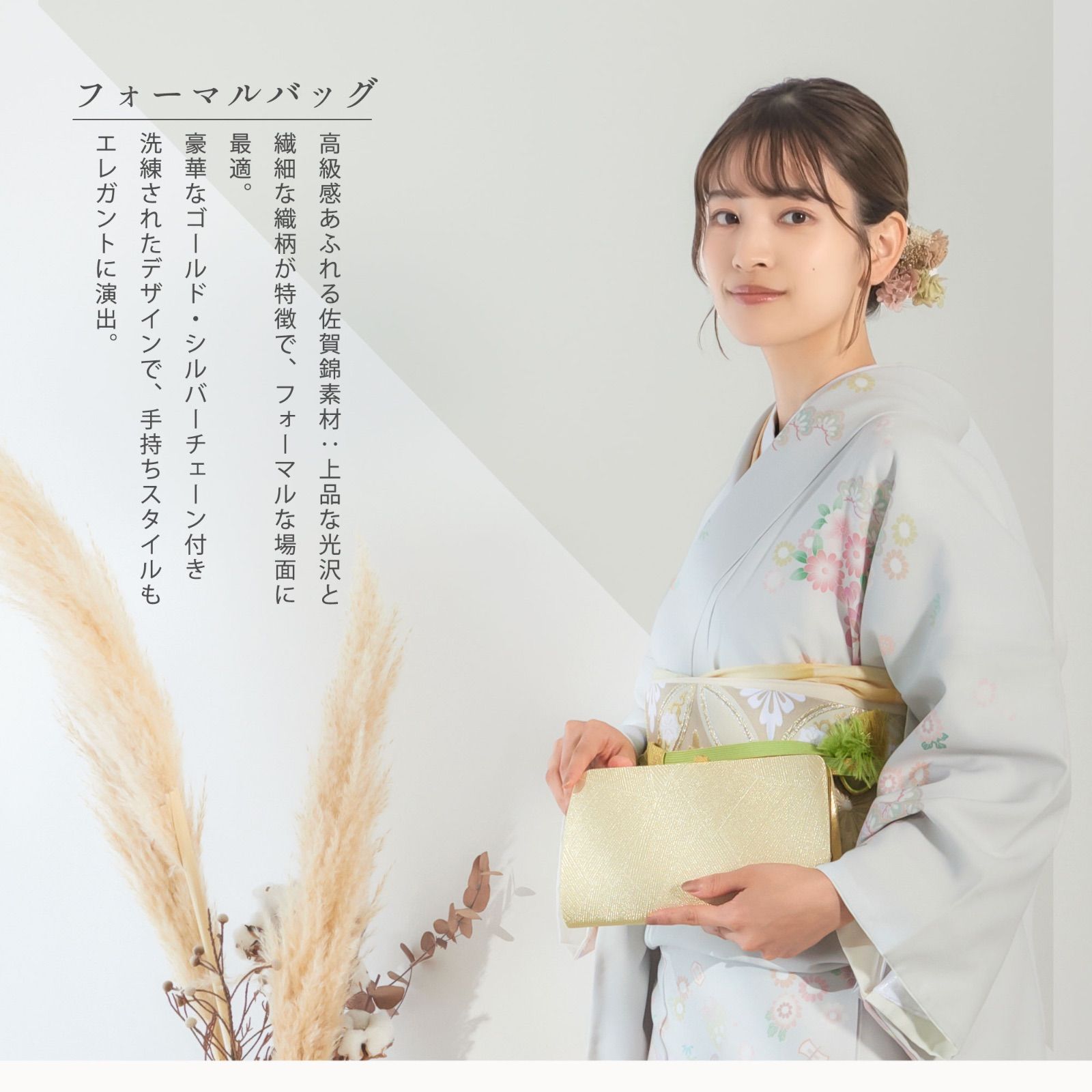 シルバー