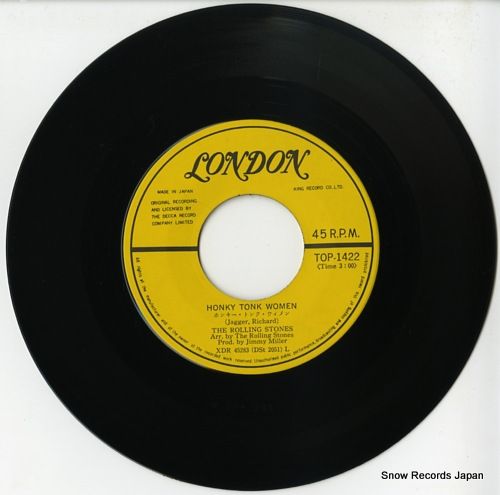 ローリングストーンズ レコード セット 7″ Singles Box Volume Two: 1966-1971 [輸入盤][7インチ