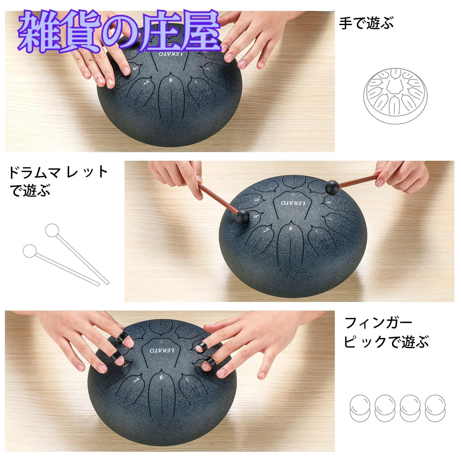 ネイビーブルー