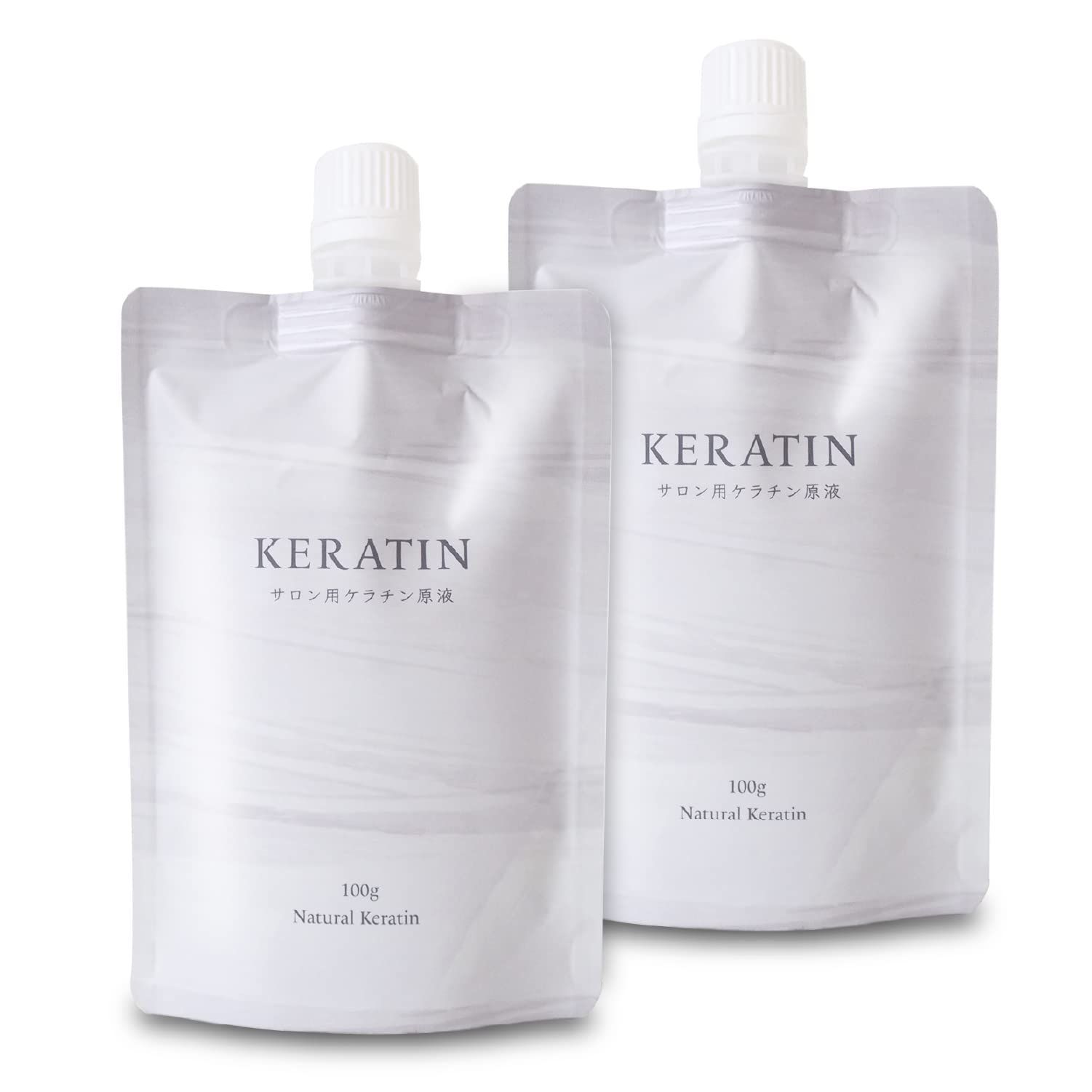 2個セット サロン用ケラチン原液 ケラチントリートメントの原液 詰め替え用 100g Natural Keratin ツヤ