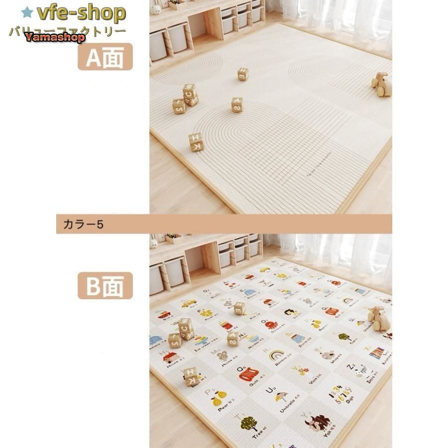 |180*200cm