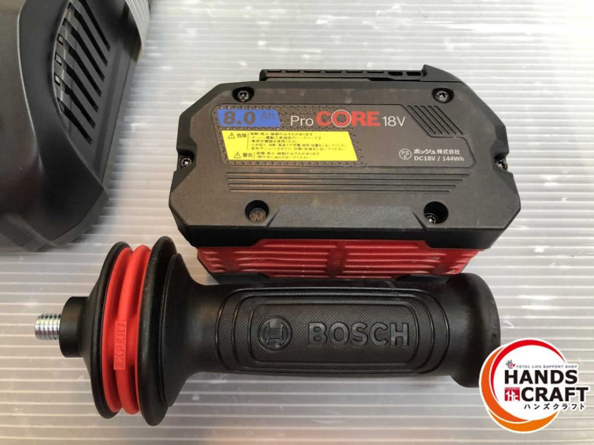 18V バッテリー8.0Ah