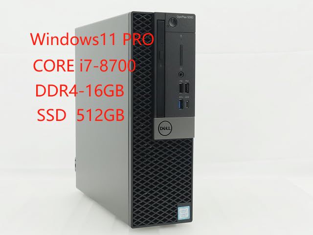 HP デスクトップPC　i7-8700　16GB　SSD512GB+HDD１TB Amazon.co.jp: 【整備済み品】ゲーミングPC デスクトップ
