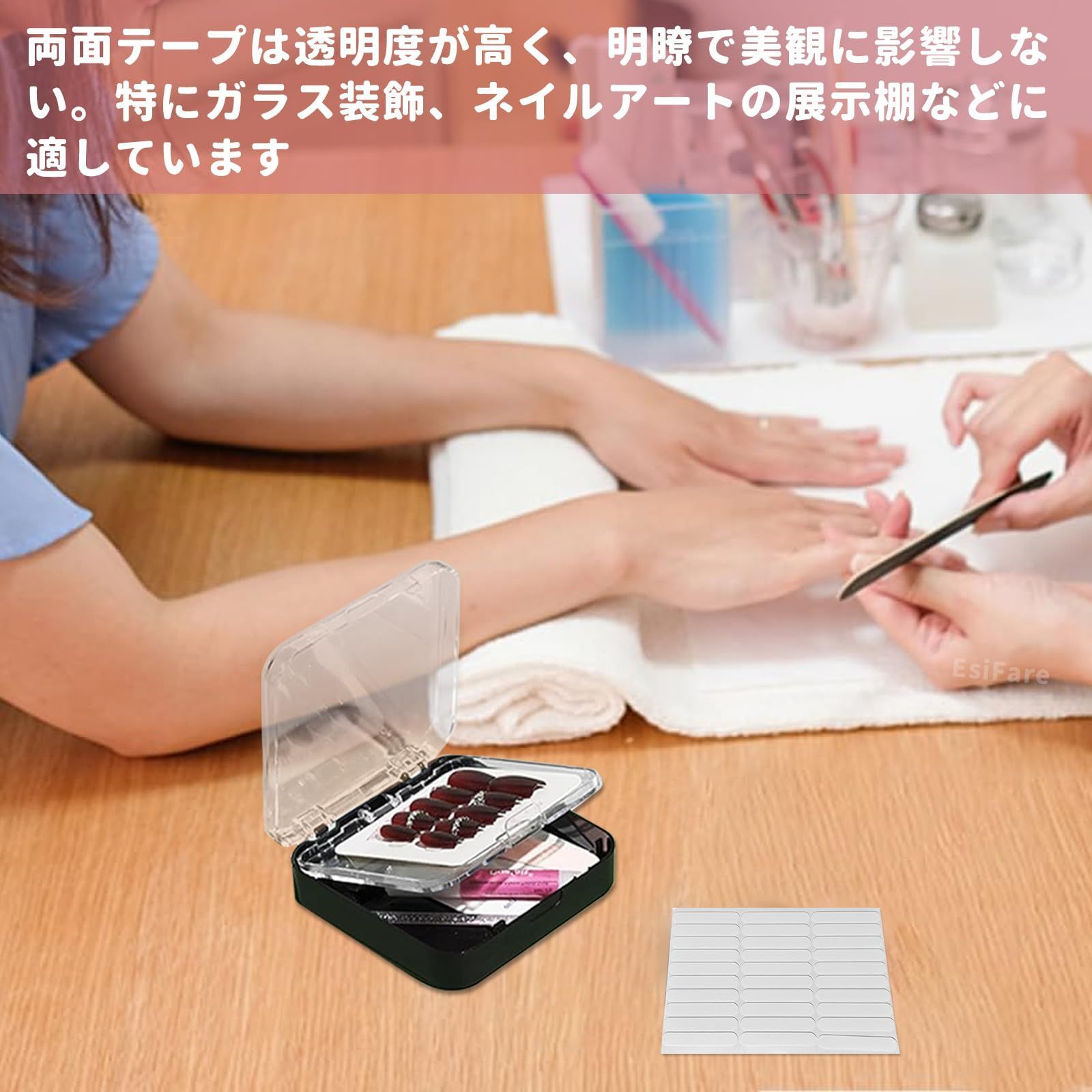ネイルチップケース ネイルチップ 収納 4個セット 両面テープ60枚付き