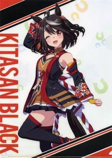 中古】クリアファイル キタサンブラック オリジナルA4クリア