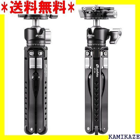 ☆大人気_Z051 LEOFOTO 卓上三脚 MT-04+LH-25R 自 全 5cm 耐荷重5kg ...