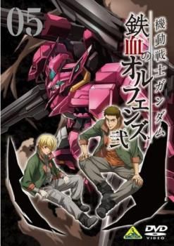 機動戦士ガンダム 鉄血のオルフェンズ 1期+2期 レンタルDVD アニメ 機動戦士ガンダム 鉄血のオルフェンズ 1期＋2期 全18巻セット