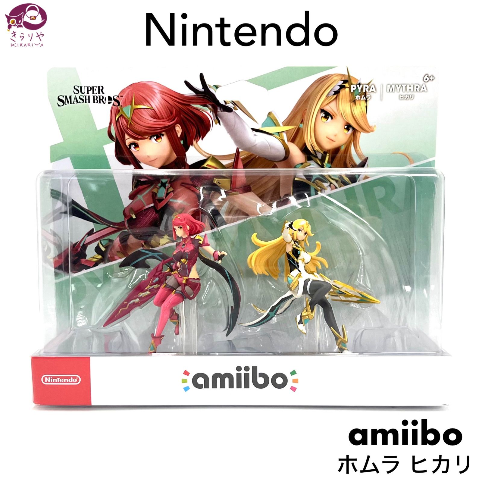 ☆Nintendo ニンテンドー amiibo アミーボ ホムラ ヒカリ セット