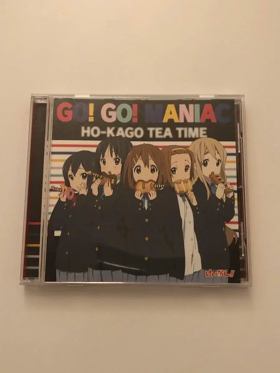 けいおん！／CD7枚まとめ売り けいおん！ アルバム cd まとめ売り - メルカリ