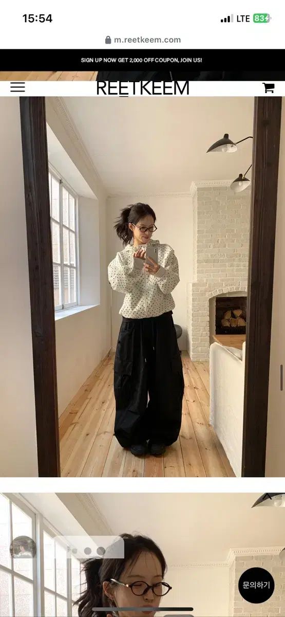REETKEEM BROTHER CARGO PANTS カーゴパンツ