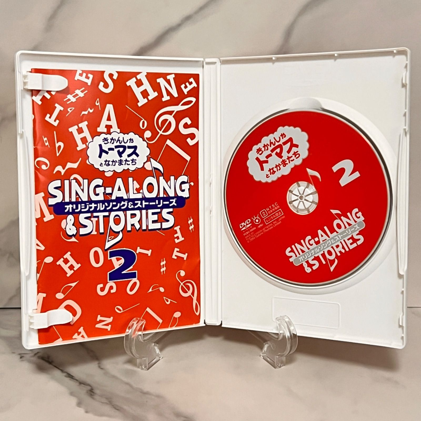 きかんしゃトーマス ソング&ストーリーズ DVD 2 - メルカリ