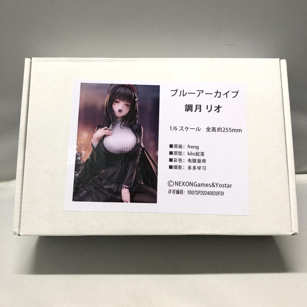 ブルーアーカイブ　調月リオ　ガレージキット（メルカリ最安値） 中古】Kilo ブルーアーカイブ 調月リオ ガレージキット 未塗装 内袋未