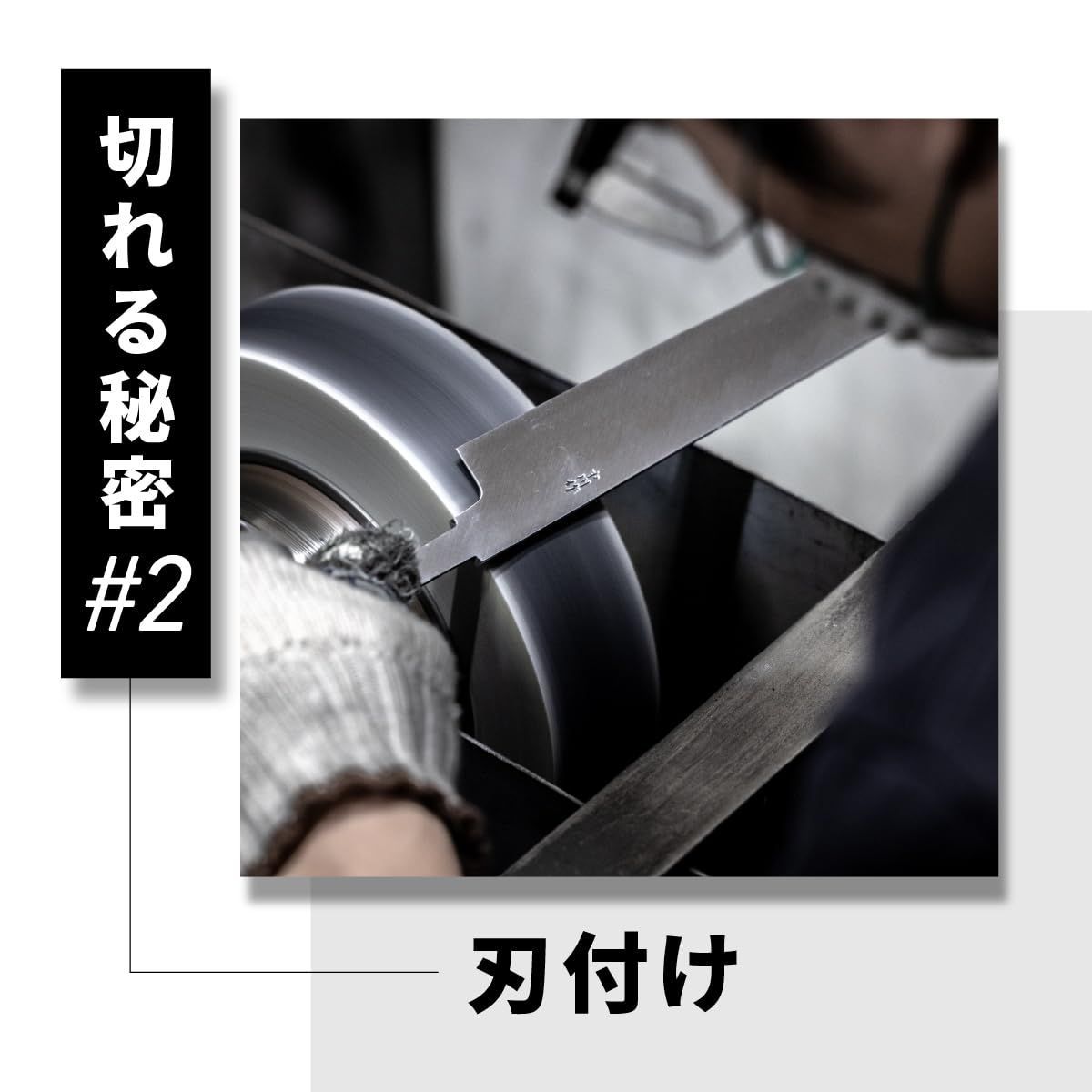 hana｜恵比寿刃｜YEBISUYAIBA｜18cm 包丁
