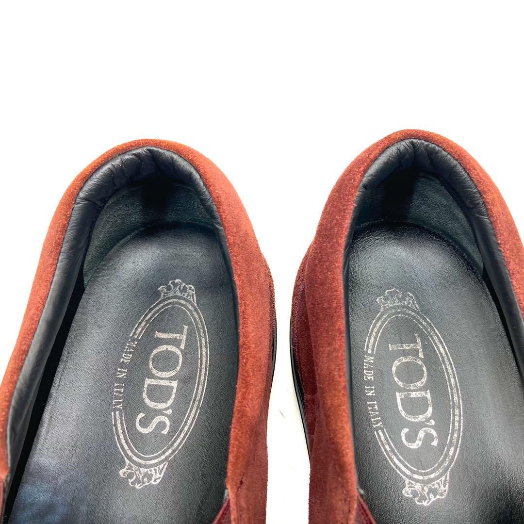 ローファー ゴンミーニ