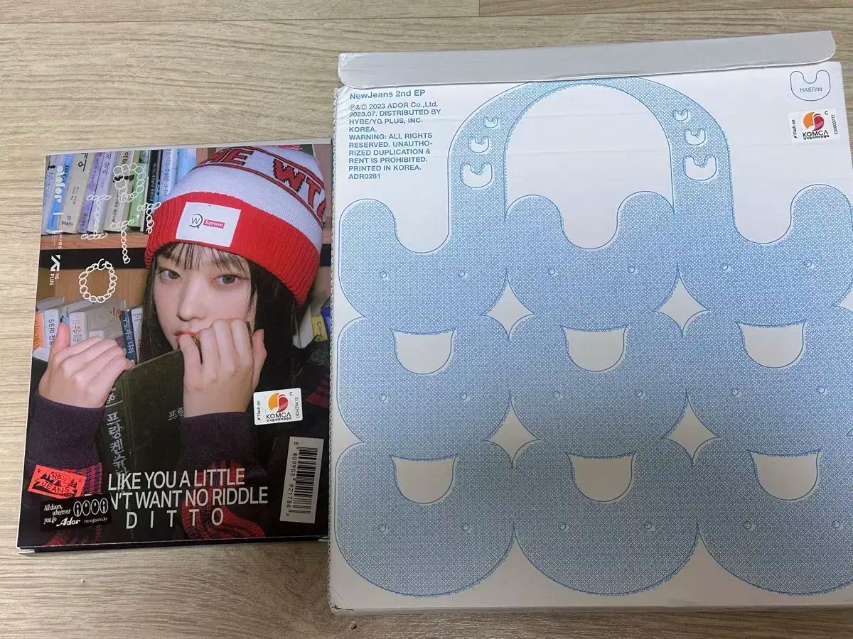 New Jeans トレカ ヘリン bag version 限定盤 NewJeans NJZ 2022 SBS