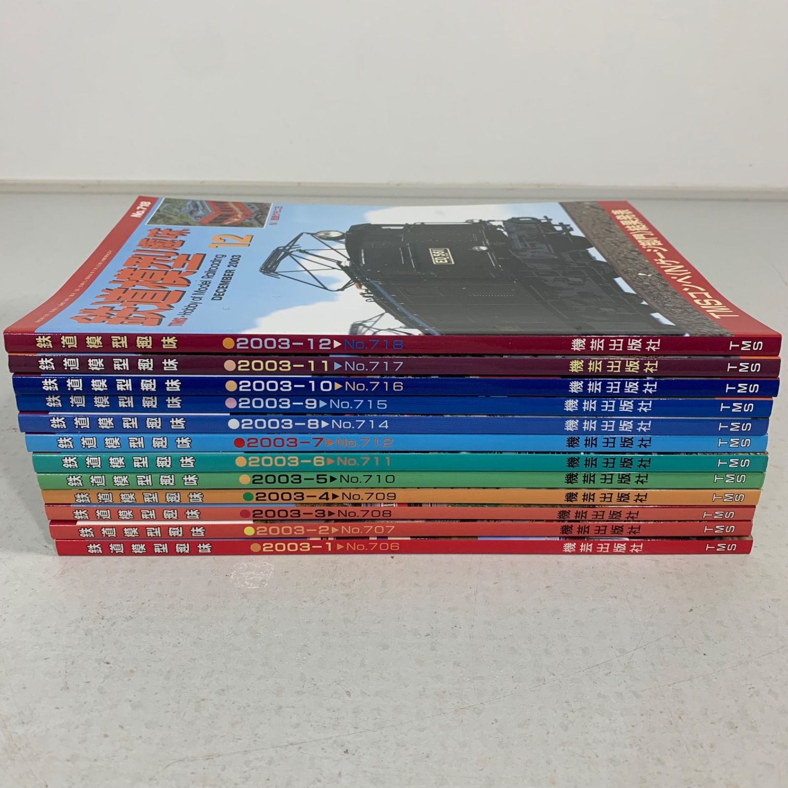2000年2月号〜2005年5月号