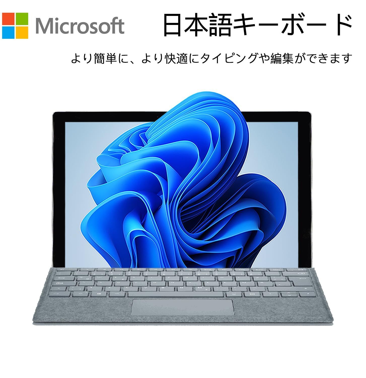 特価商品】Pro 5 2in1ノートパソコン□第7世代Core i5-7300U/12.3インチ Surface  タブレット(2736×1824)/メモリ:8GB/SSD:128GB/Webカメラ/WIFI/Windows11/Office 2019搭載/キ -  メルカリ